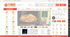 Desktop Screenshot of logoqq.com